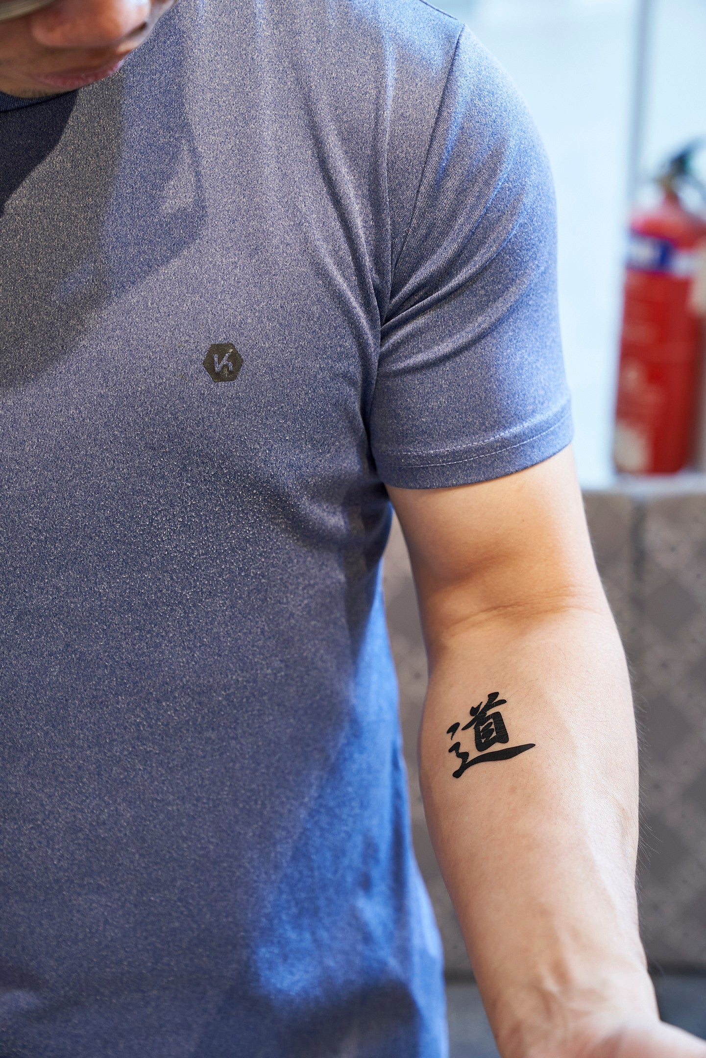 Judo Tattoo
